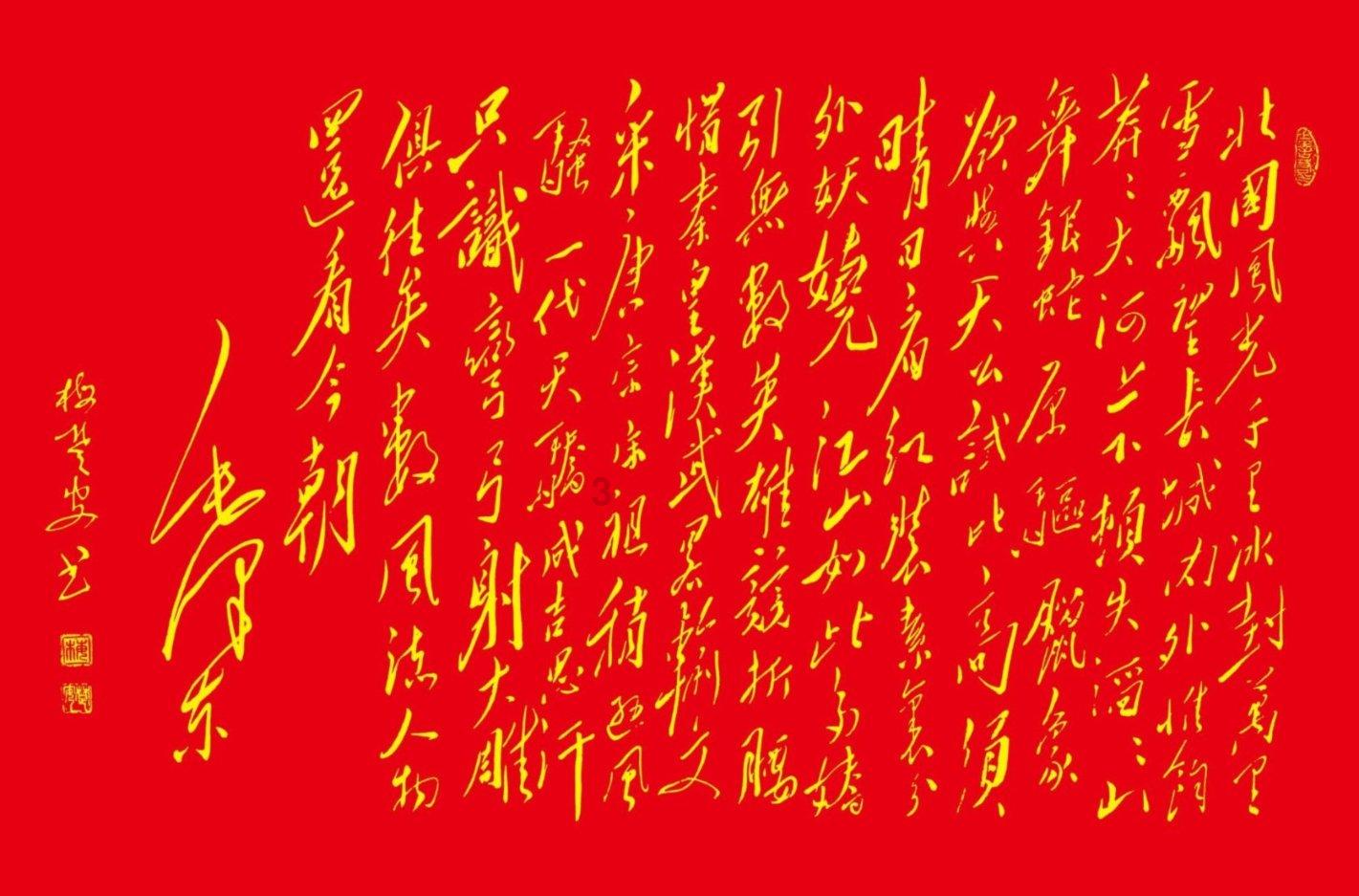 赶走疲劳的小妙招有哪些？