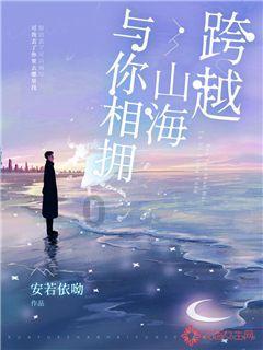 hahabetcom官网星辰大海